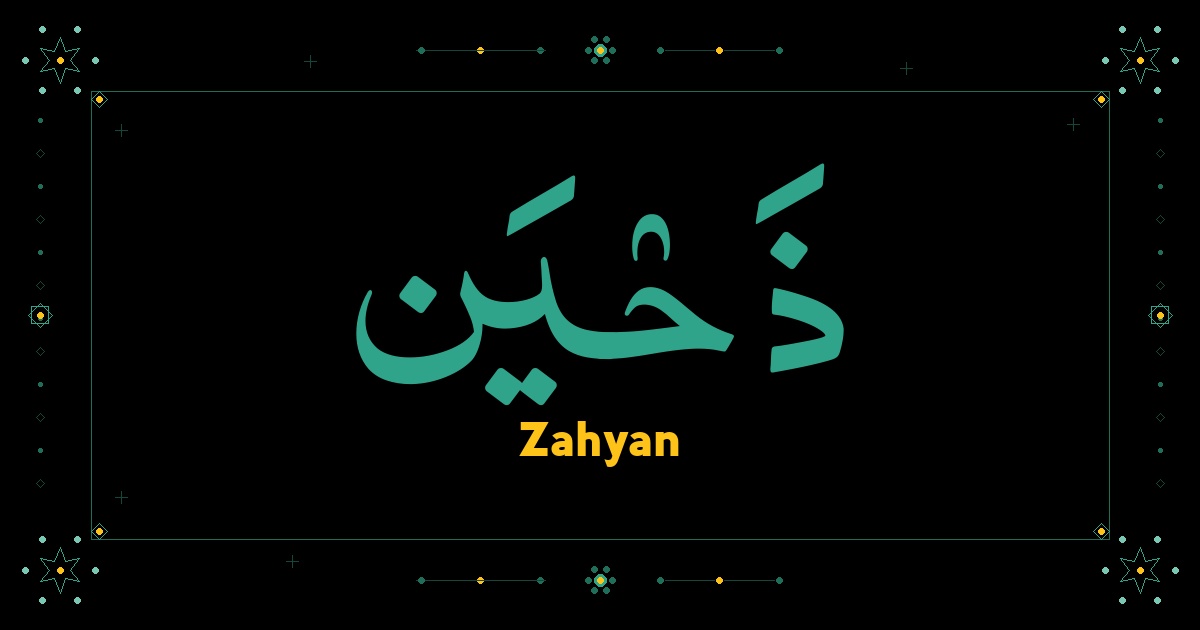 Zahyan