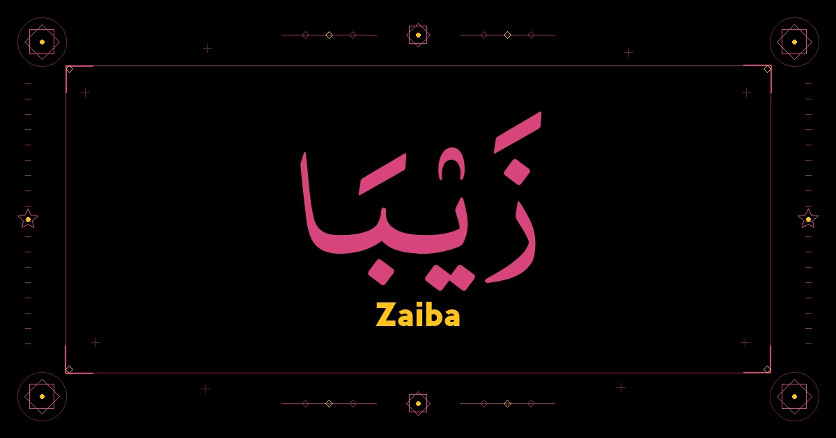 Zaiba