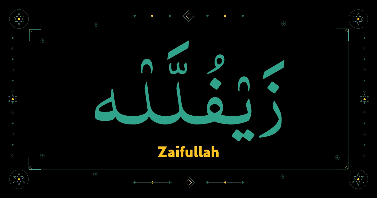 Zaifullah