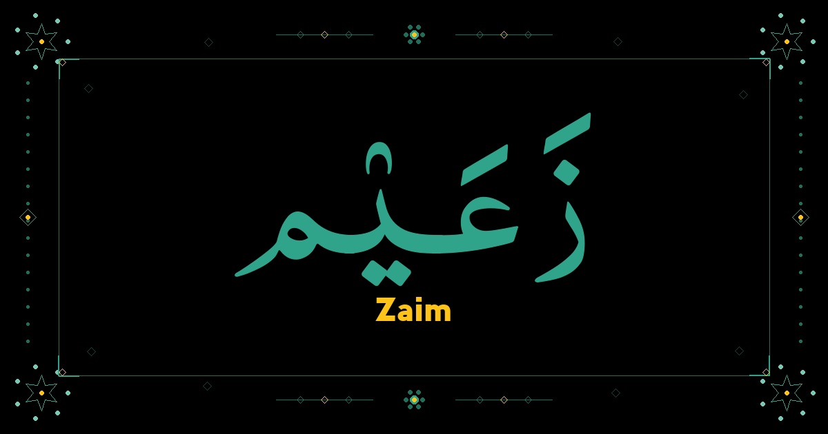 Zaim