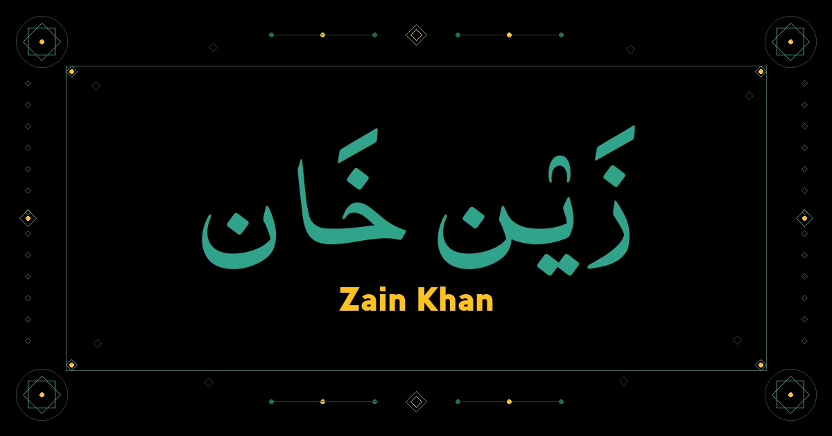 Zain Khan