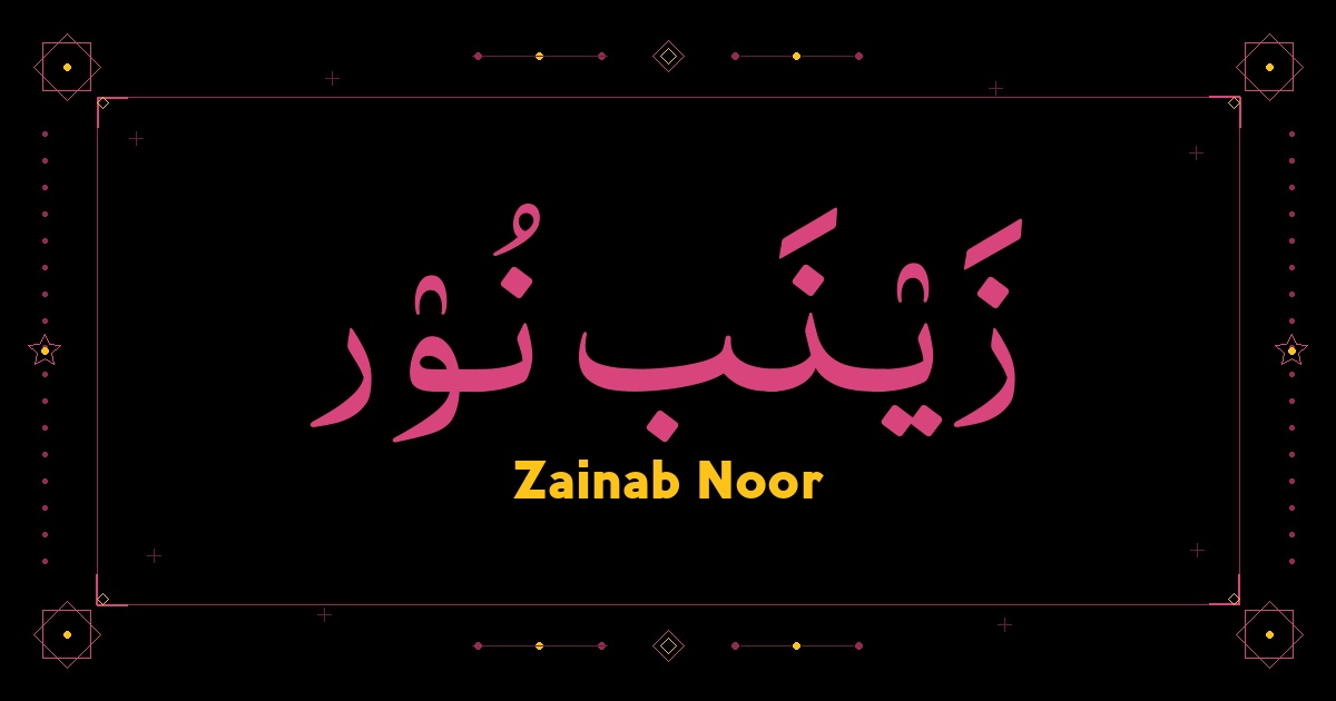 Zainab Noor