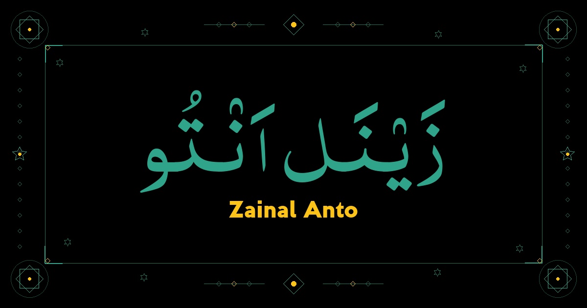 Zainal Anto