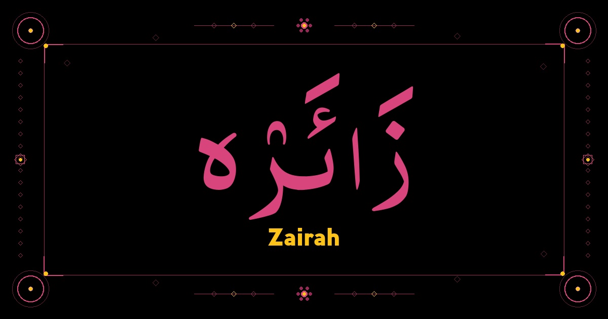 Zairah