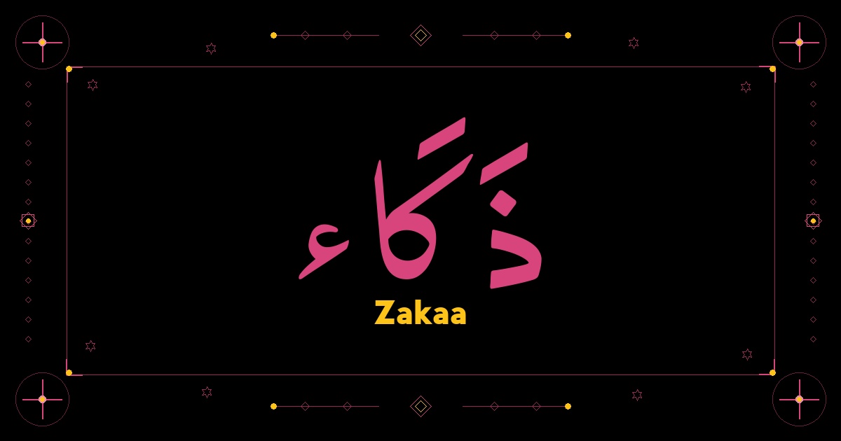 Zakaa
