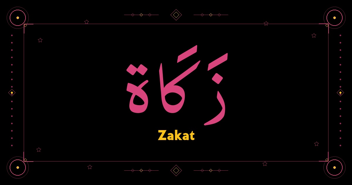 Zakat