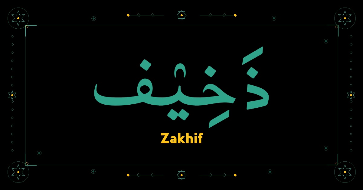 Zakhif