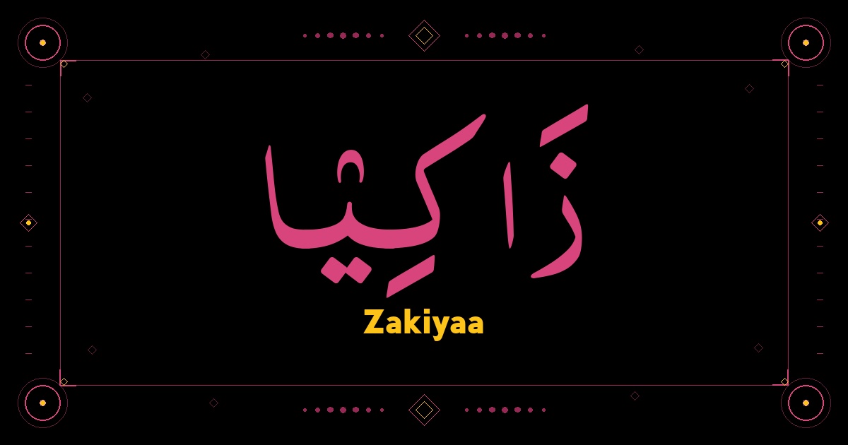 Zakiyaa
