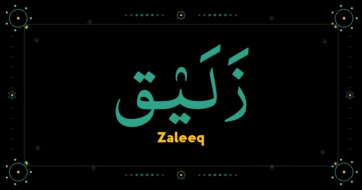 Zaleeq