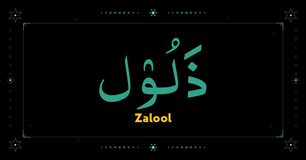 Zalool