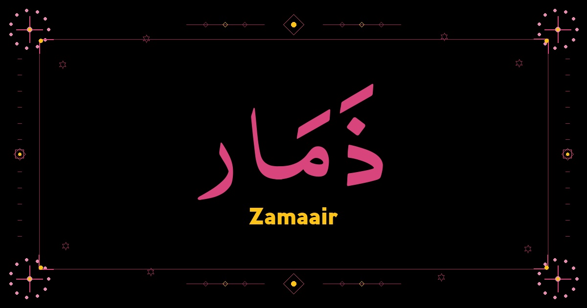 Zamaair