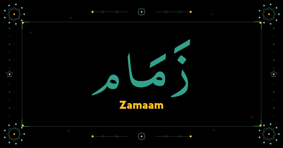 Zamaam