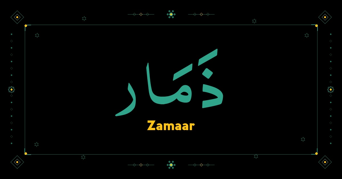 Zamaar