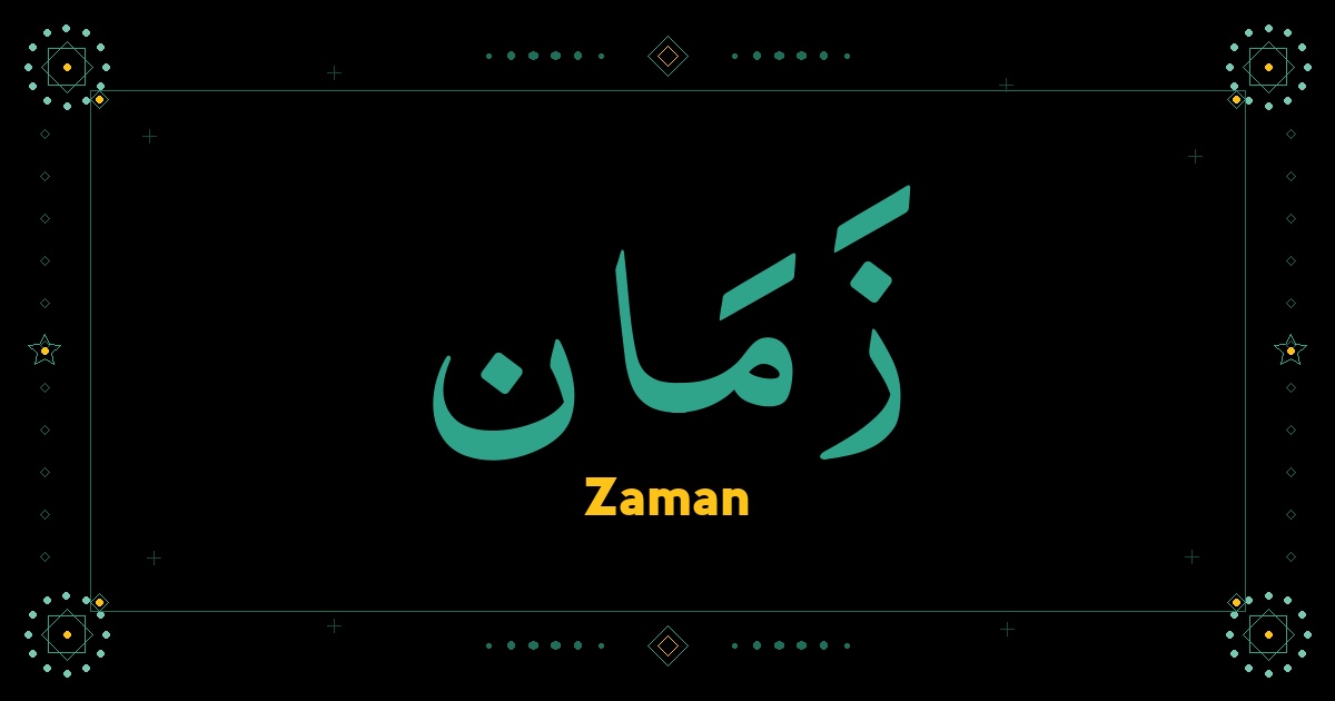 Zaman