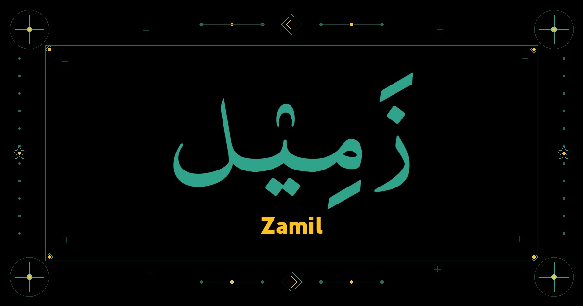 Zamil