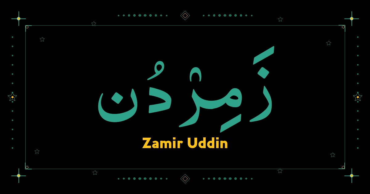 Zamir Uddin