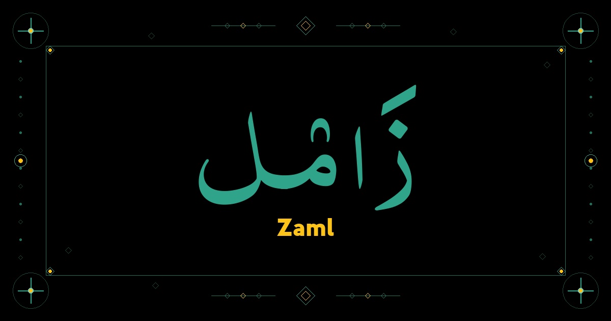 Zaml