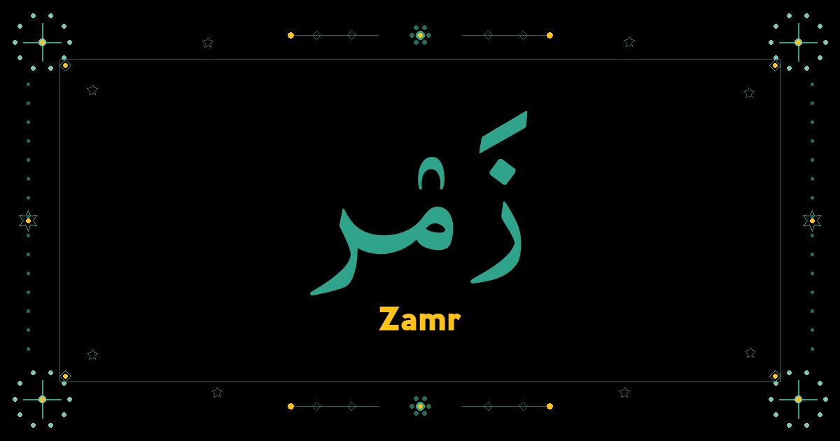 Zamr