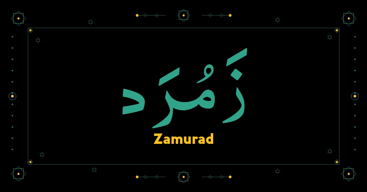 Zamurad