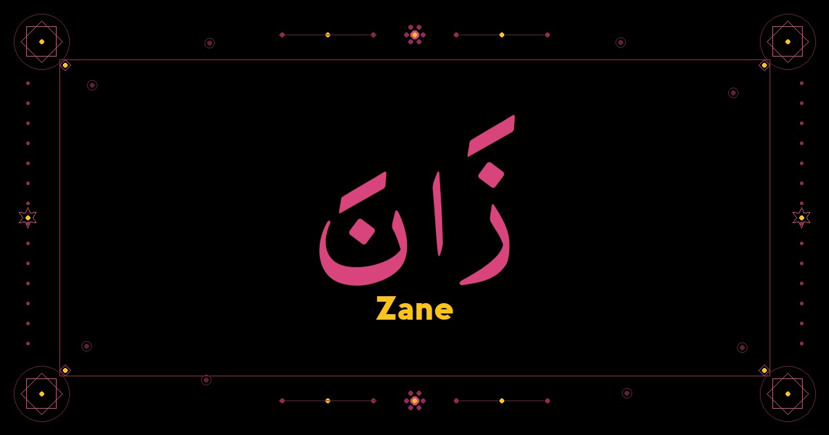 Zane