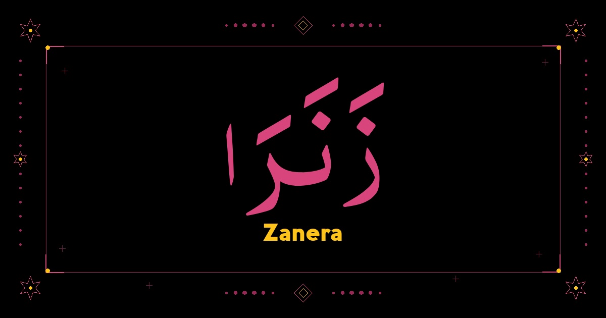 Zanera