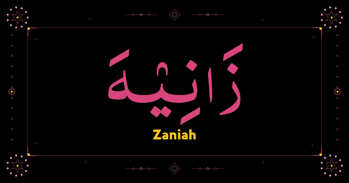 Zaniah