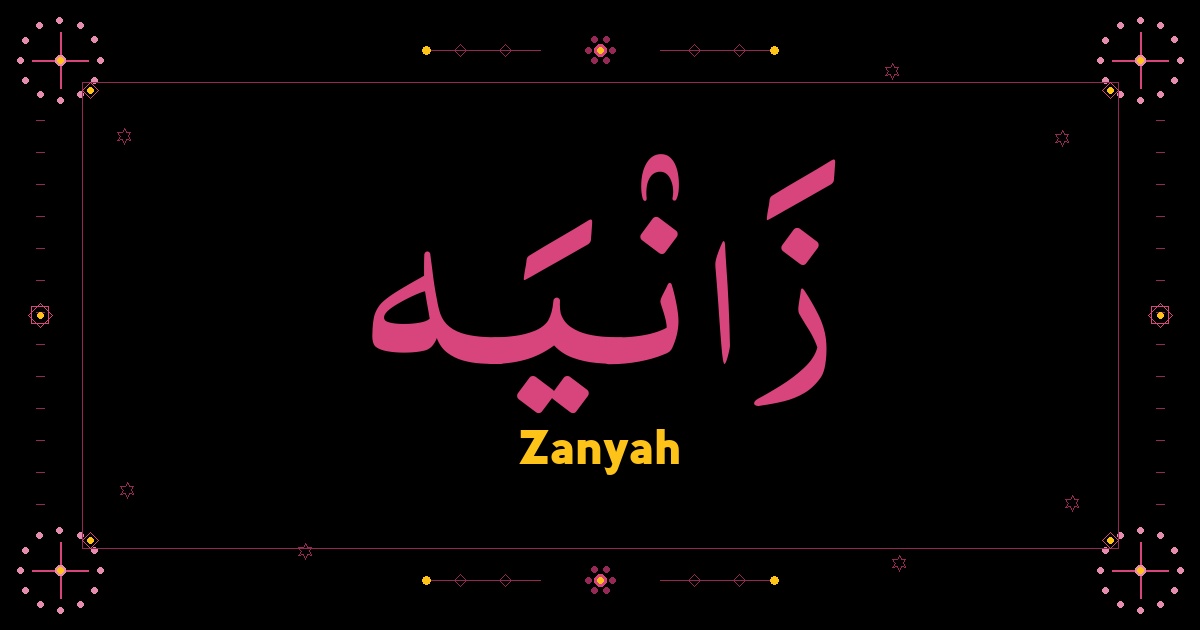 Zanyah