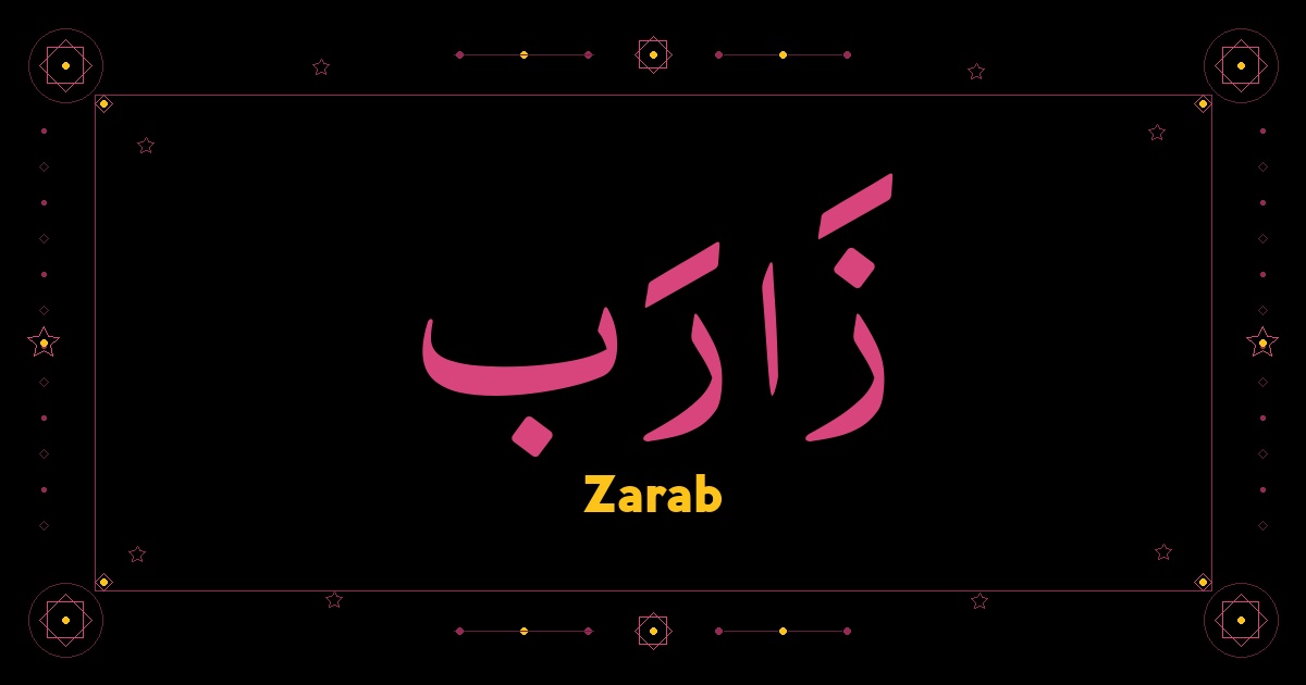 Zarab