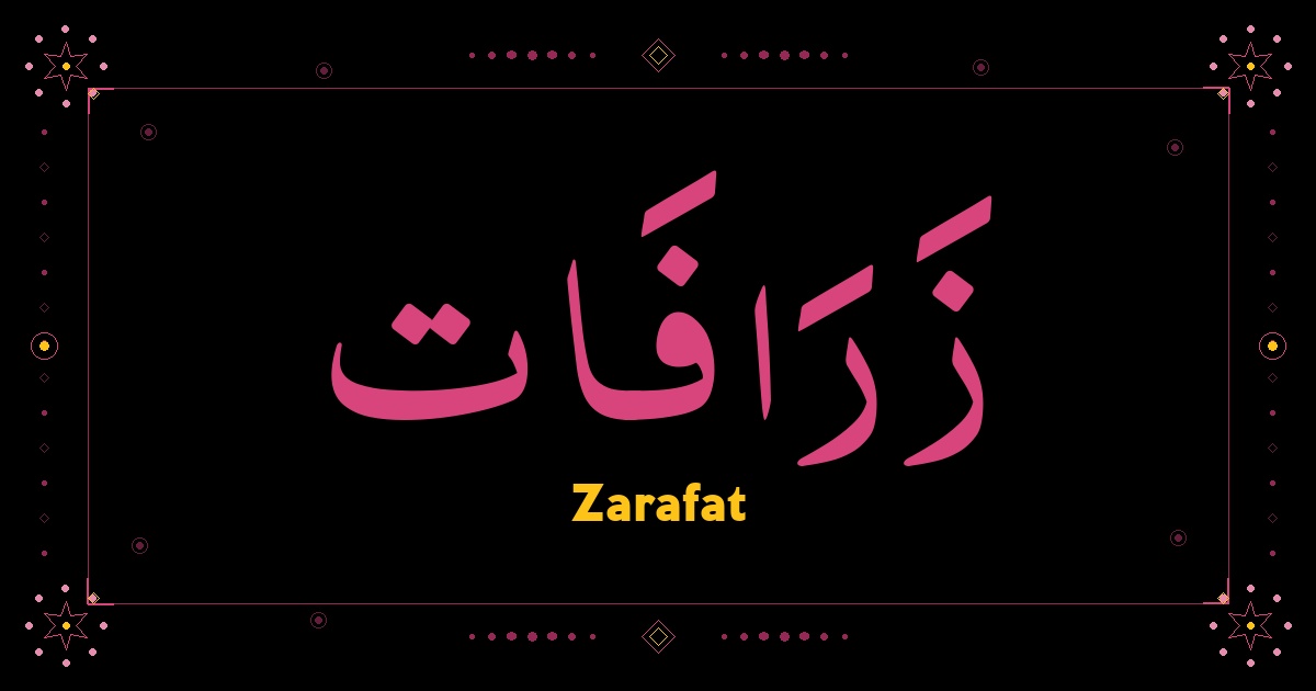 Zarafat
