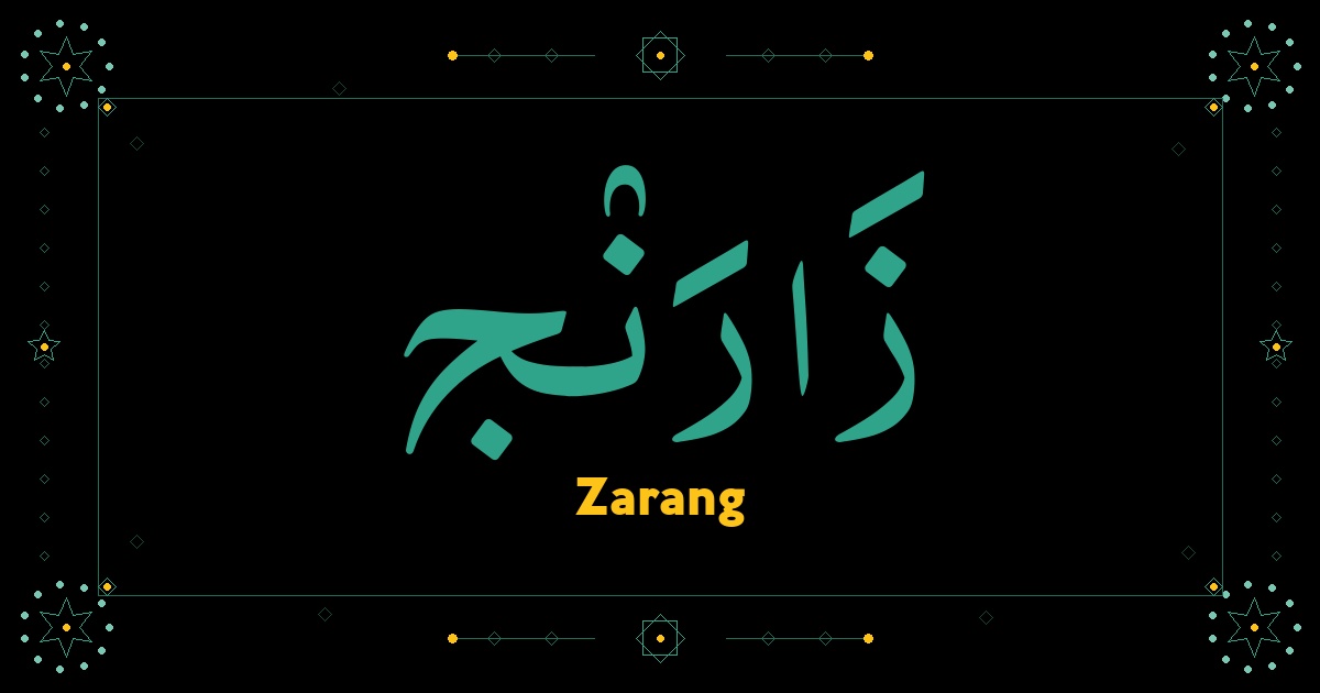 Zarang