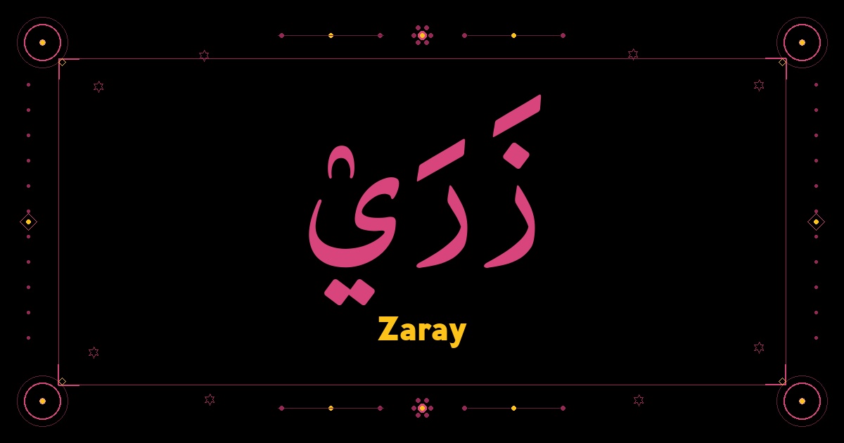 Zaray