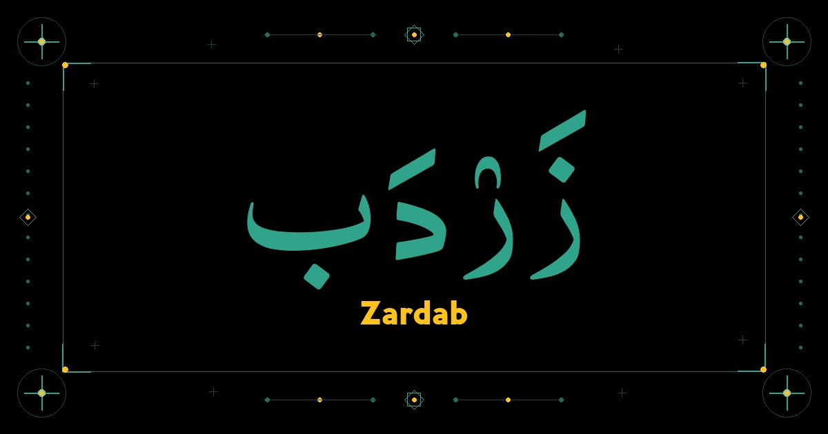 Zardab