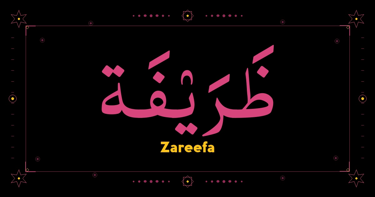 Zareefa