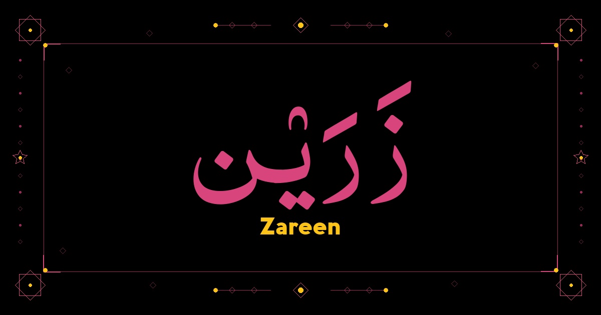 Zareen