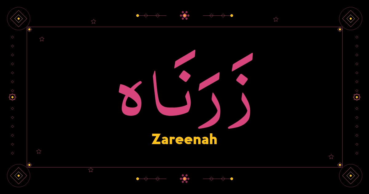 Zareenah