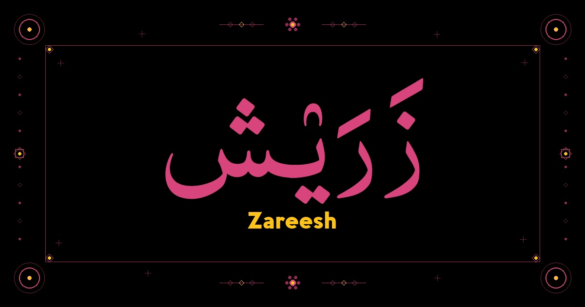 Zareesh