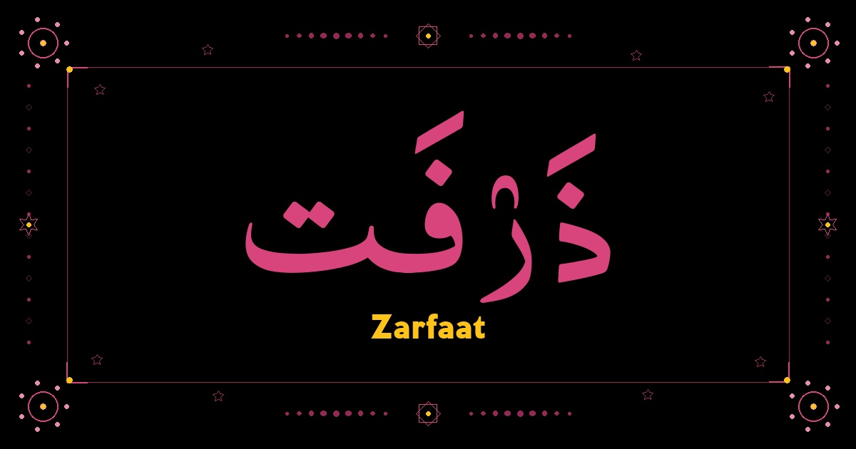 Zarfaat