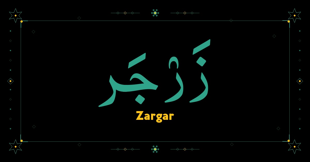 Zargar