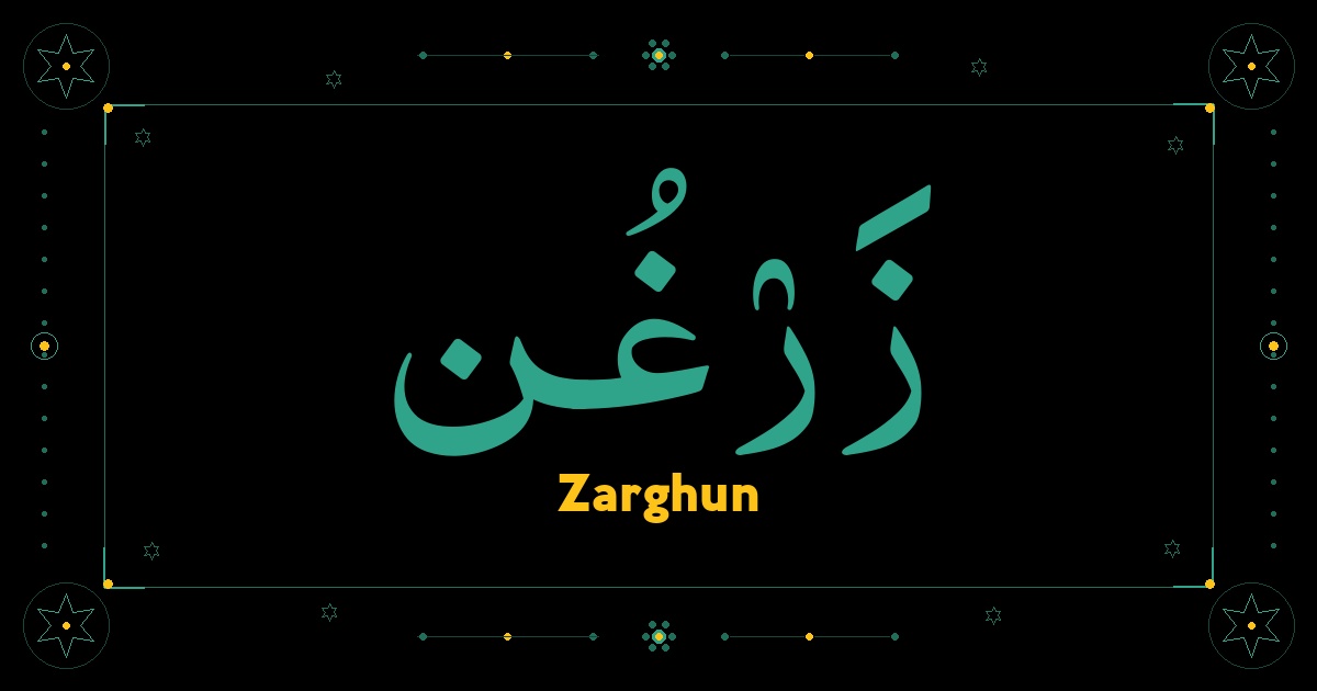 Zarghun