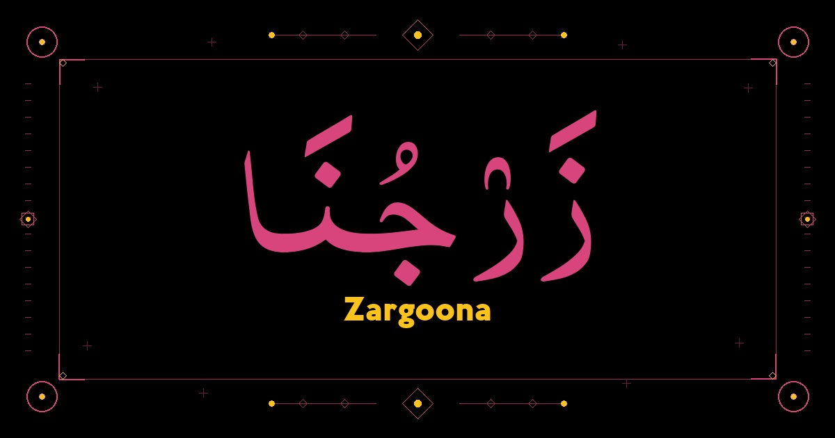Zargoona