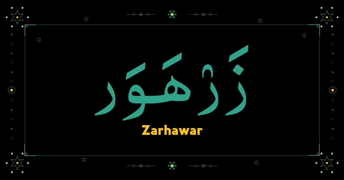 Zarhawar