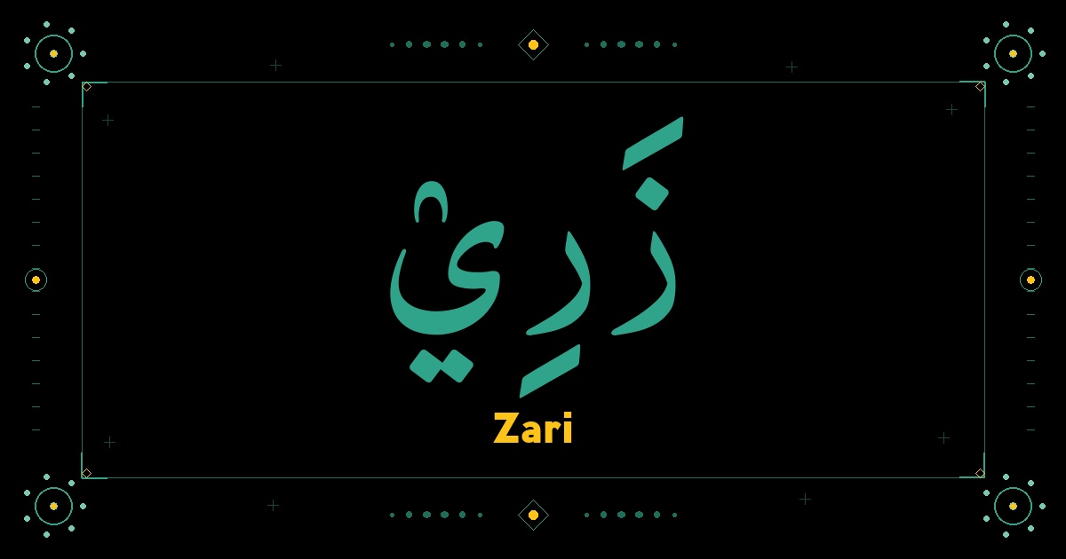 Zari