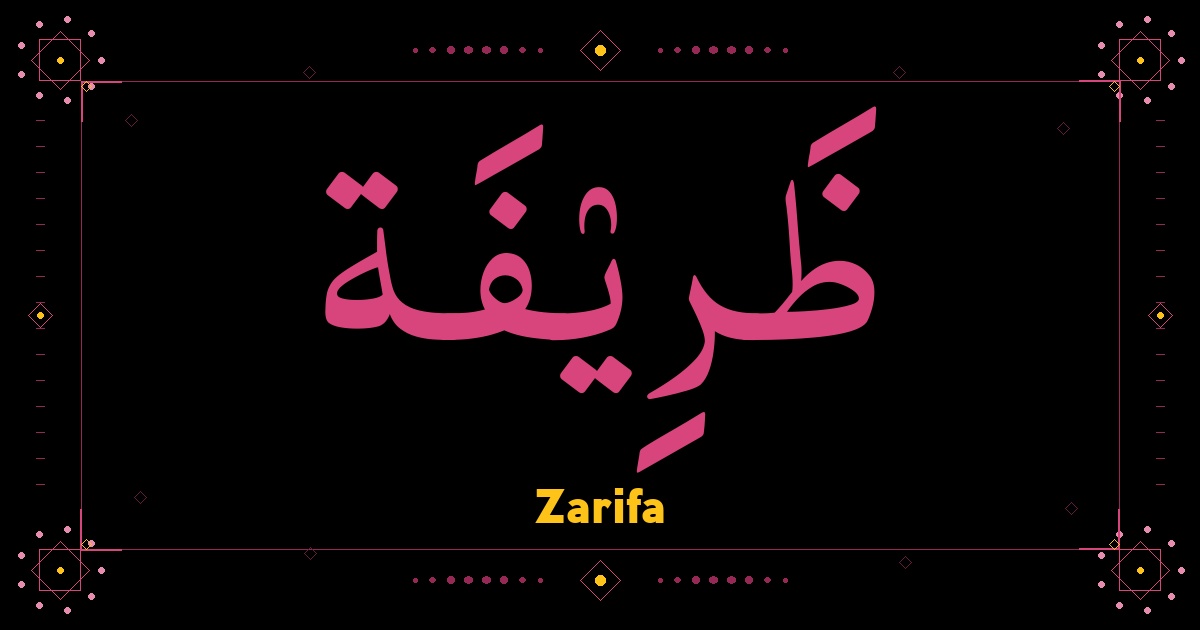 Zarifa