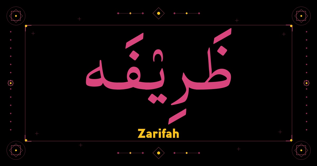 Zarifah