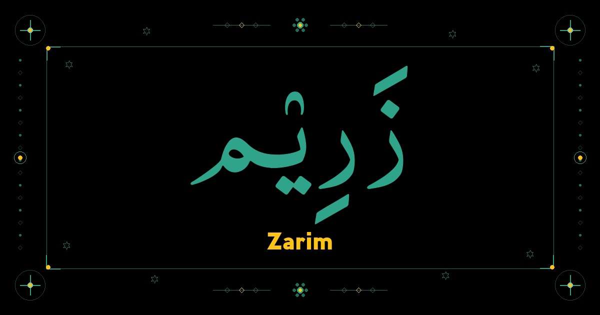 Zarim