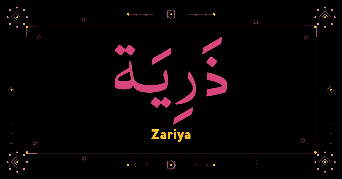 Zariya