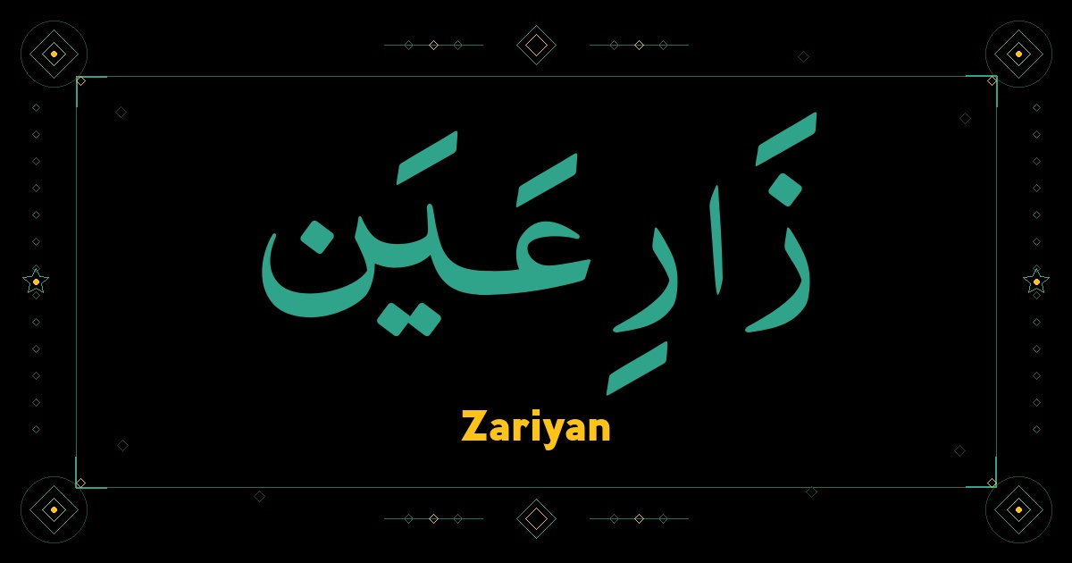 Zariyan