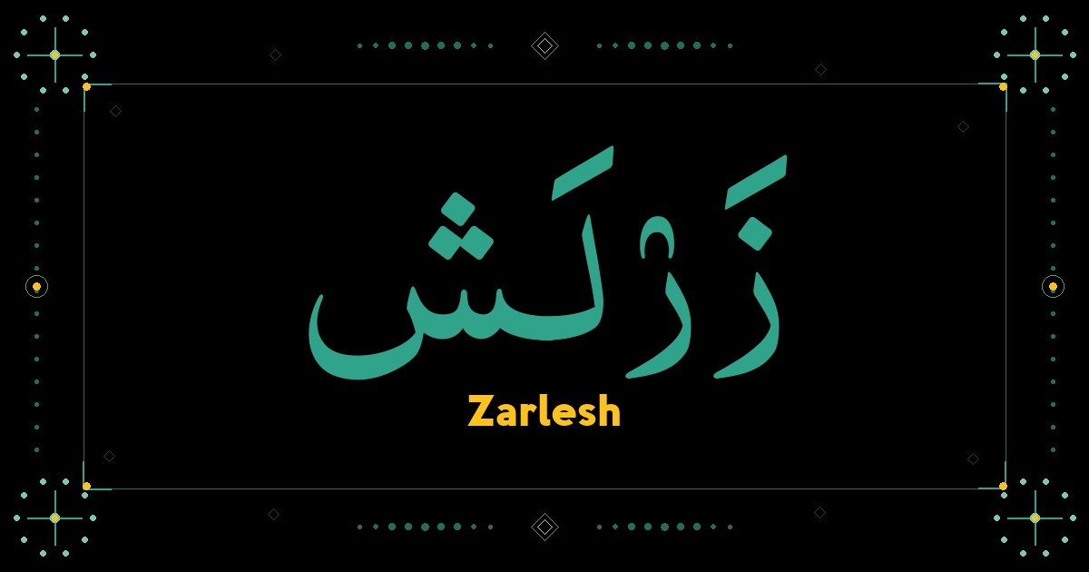 Zarlesh