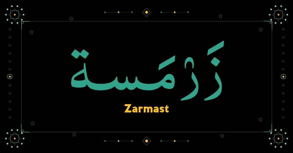 Zarmast