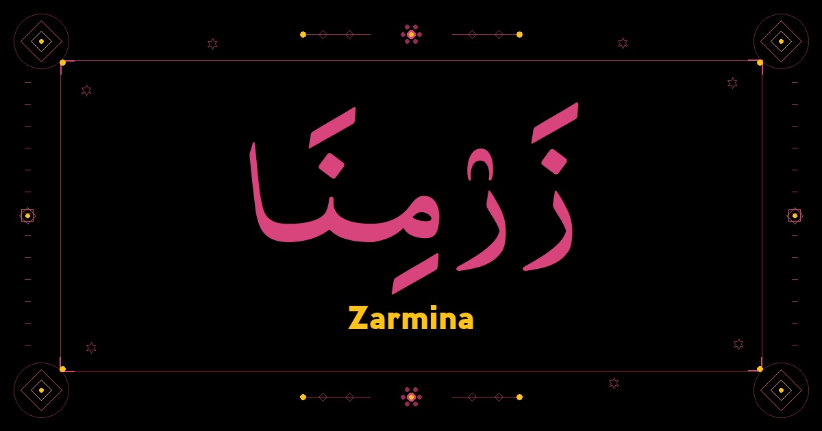 Zarmina